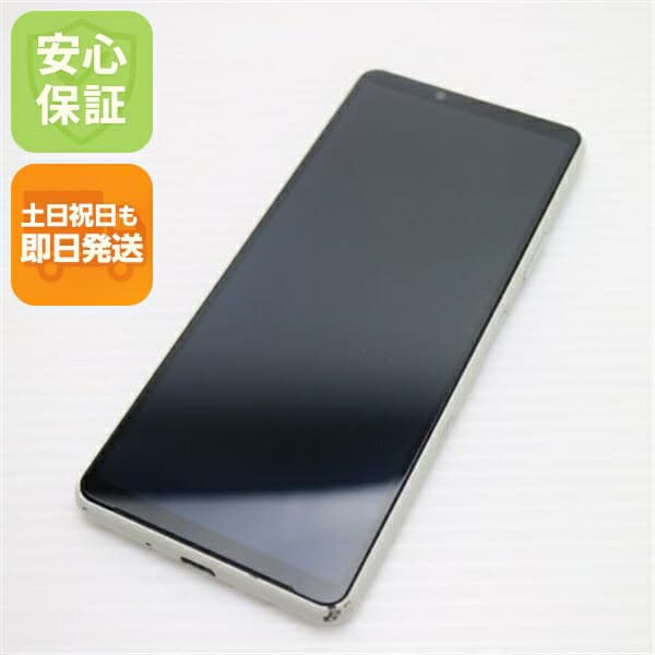 Xperia 10 III SOG04 ホワイト au 中古 白ロム【美品】保証付き 赤ロム保証