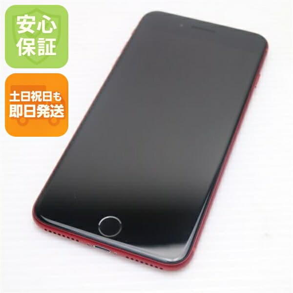 iPhone 8 Plus 64GB レッド RED SIMフリー 中古 スマホ スマホ Apple 白ロム【新品同様】保証付き 赤ロム保証