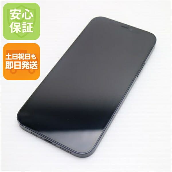 iPhone 12 64GB ブラック au 中古 スマホ 白ロム Apple【美品】保証付き 赤ロム保証