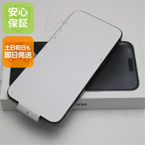 iPhone 15 Pro Max 256GB ブラックチタニウム SIMフリー 中古 スマホ Apple【新品未使用】保証付き 赤ロム保証