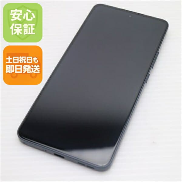 OPPO Reno13 A チャコールグレー SIMフリー 中古 スマホ OPPO【新品同様】保証付き 赤ロム保証