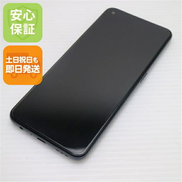 OPPO A55s 5G A102OP ブラック SoftBank 中古【ジャンク】