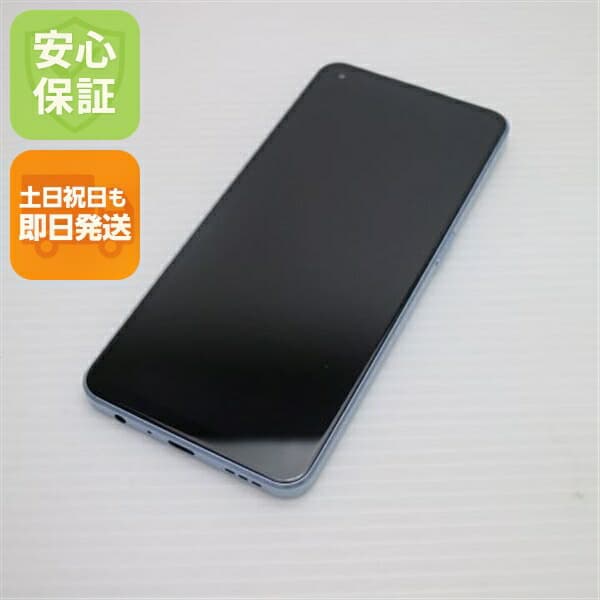 OPPO Reno7 A OPG04 ブルー au 中古 スマホ【超美品】保証付き 赤ロム保証