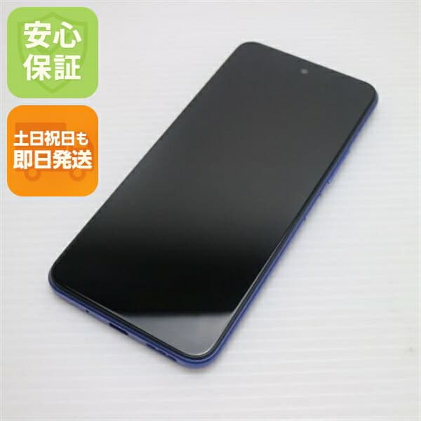 Redmi Note 10T ナイトタイムブルー SIMフリー 中古 スマホ 白ロム【新品同様】保証付き 赤ロム保証