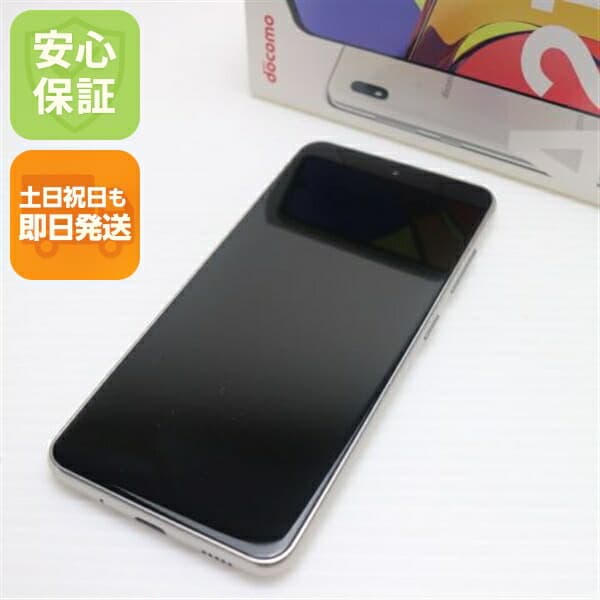 Galaxy A21 SC-42A ホワイト docomo 中古 スマホ 白ロム SAMSUNG【新品同様】保証付き 赤ロム保証