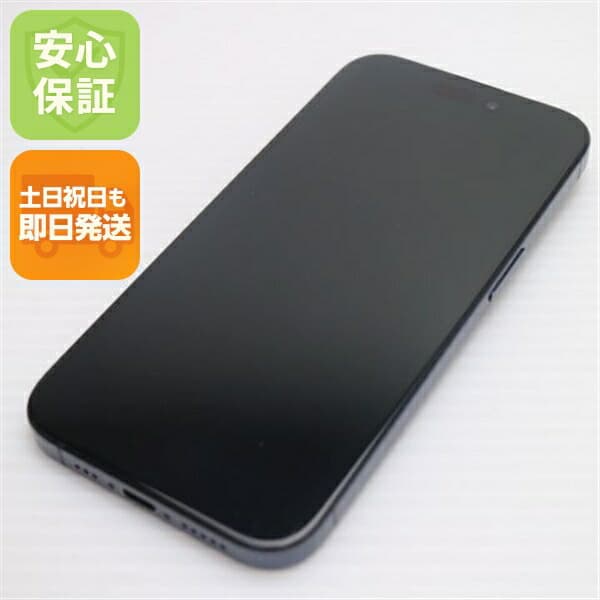 iPhone 15 Pro 128GB ブルーチタニウム SIMフリー 中古 スマホ Apple【美品】保証付き 赤ロム保証