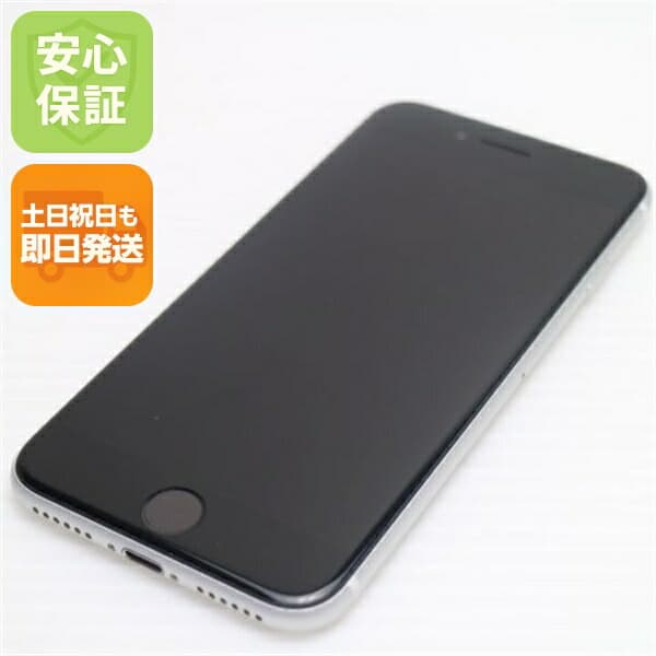 iPhone SE 第2世代 128GB ホワイト SIMフリー 中古 スマホ 白ロム【超美品】保証付き 赤ロム保証