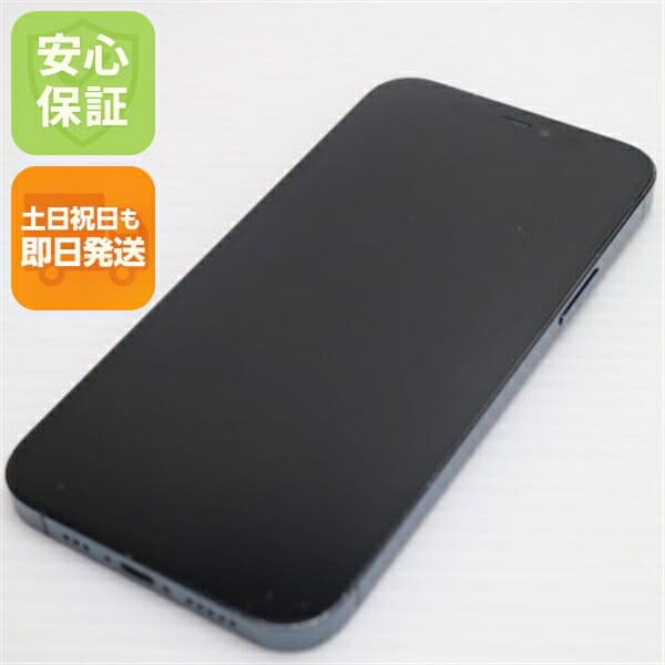 iPhone 12 Pro 256GB パシフィックブルー SIMフリー 中古 スマホ 白ロム Apple【良品中古】保証付き 赤ロム保証