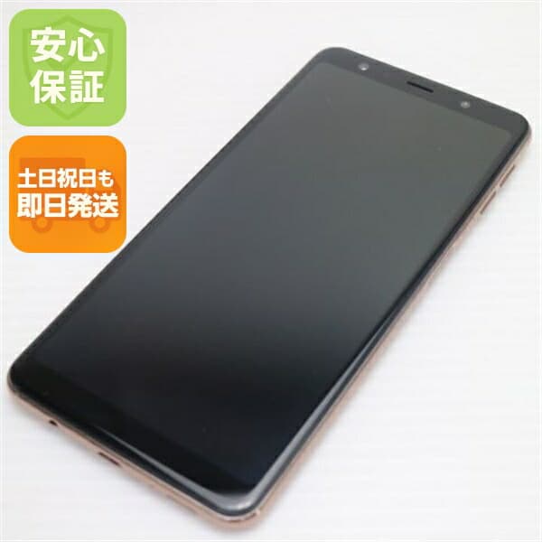 Galaxy A7 ゴールド SIMフリー 中古 スマホ 白ロム【新品同様】保証付き 赤ロム保証