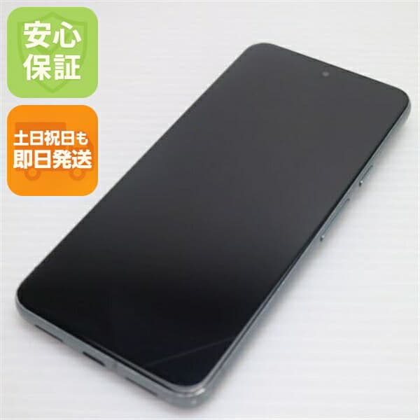 Pixel 8 128GB ヘーゼル SIMフリー 中古 Google スマホ Google【美品】保証付き 赤ロム保証