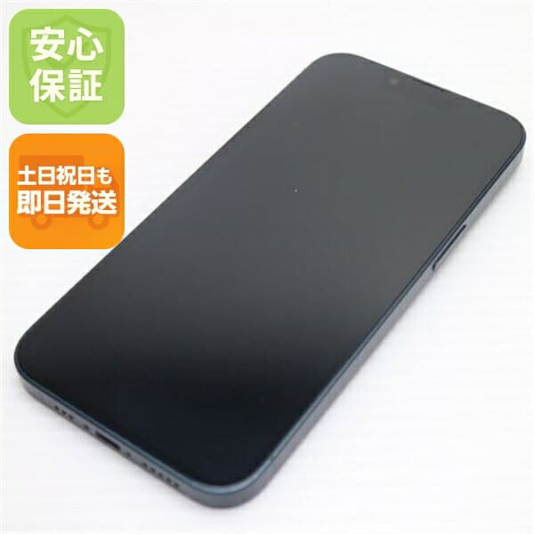 iPhone 13 128GB ミッドナイト SIMフリー 中古【超美品】保証付き 赤ロム保証