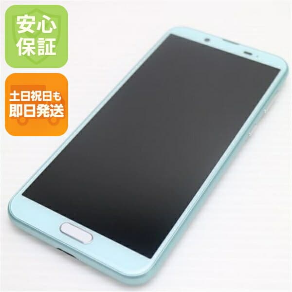 AQUOS sense2 SHV43 アイスグリーン au 中古 スマホ 白ロム【超美品】保証付き 赤ロム保証