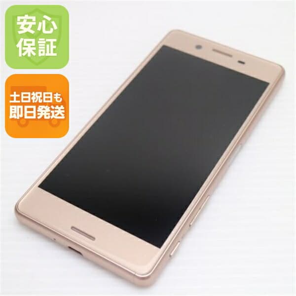 Xperia X Performance SOV33 ピンク au 中古 スマホ SONY 白ロム【超美品】保証付き 赤ロム保証