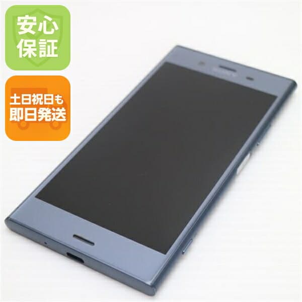 Xperia XZ1 SOV36 ブルー au 中古 スマホ スマホ 白ロム SONY【超美品】保証付き 赤ロム保証