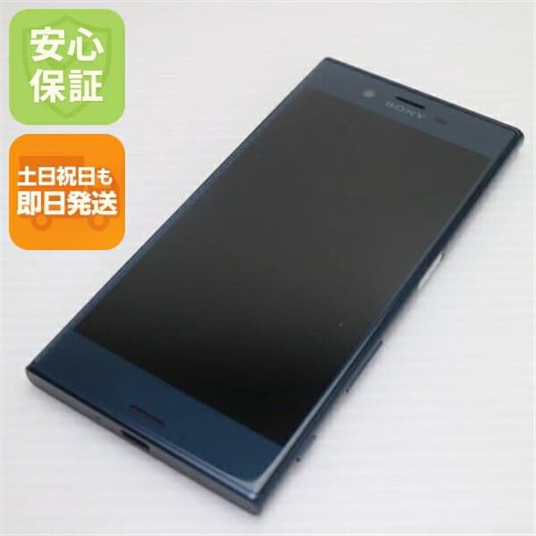 Xperia XZ SO-01J ブルー docomo 中古 スマホ SONY 白ロム【超美品】保証付き 赤ロム保証