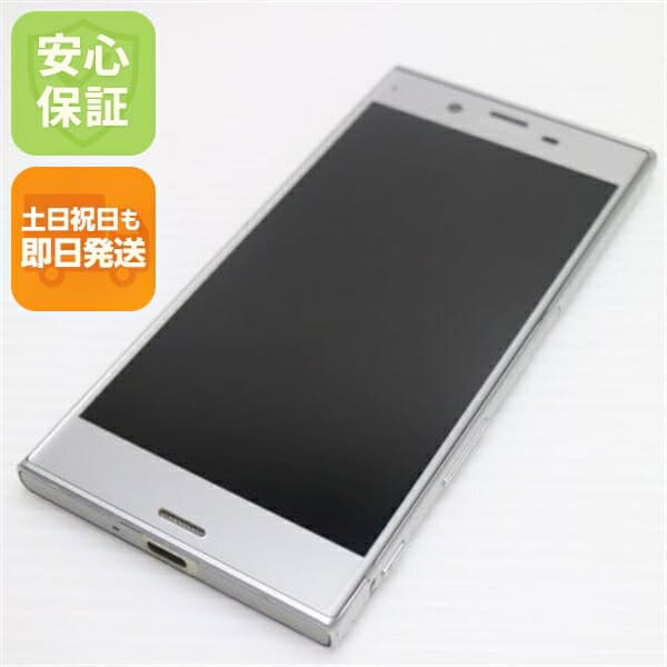 Xperia XZ SO-01J プラチナム シルバー docomo 中古 ( ) スマホ SONY 白ロム【良品中古】保証付き 赤ロム保証