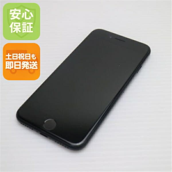 iPhone SE 第2世代 128GB ブラック SIMフリー 中古 スマホ 白ロム【超美品】保証付き 赤ロム保証