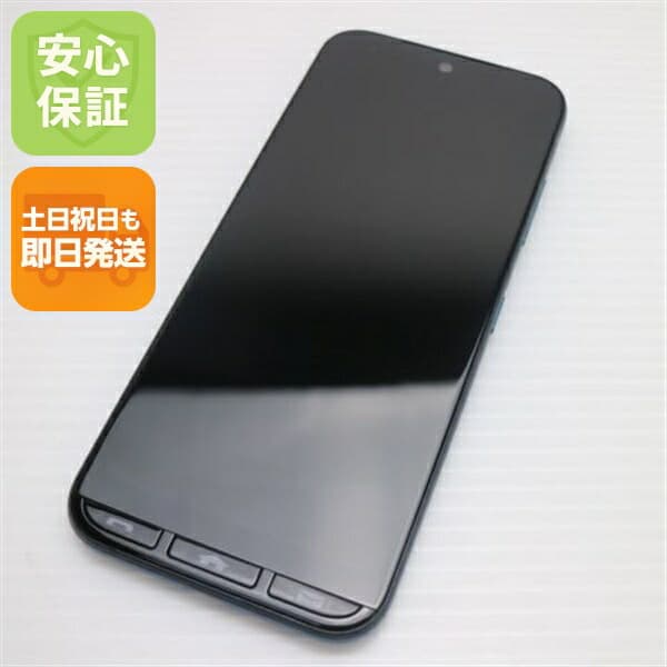 かんたんスマホ3 A205KC グリーン Y!mobile 中古 スマホ 京セラ【新品同様】保証付き 赤ロム保証