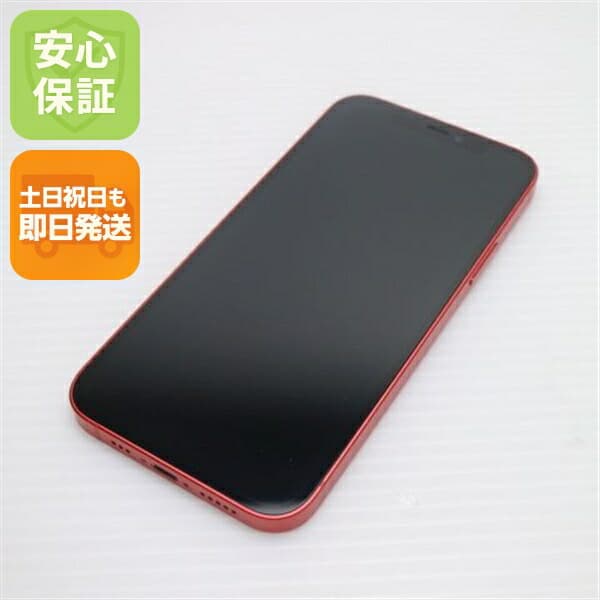 iPhone 12 64GB レッド SIMフリー 中古 スマホ 白ロム Apple【新品同様】保証付き 赤ロム保証