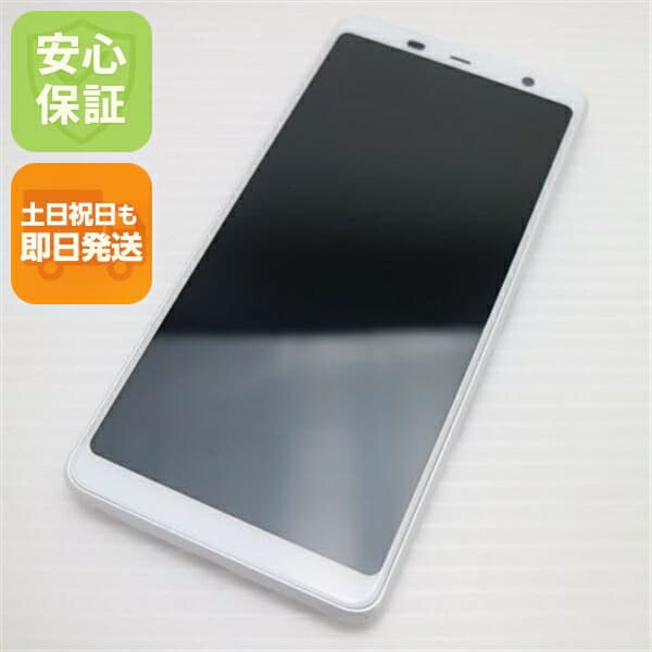 arrows Be3 F-02L ホワイト docomo 中古 スマホ 白ロム【超美品】保証付き 赤ロム保証