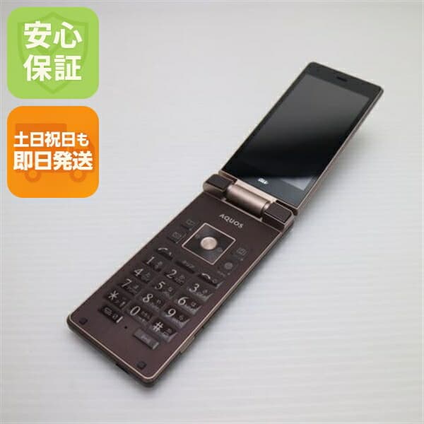 AQUOS K SHF32 アンバー au 中古 ガラケー SHARP 白ロム【超美品】保証付き 赤ロム保証