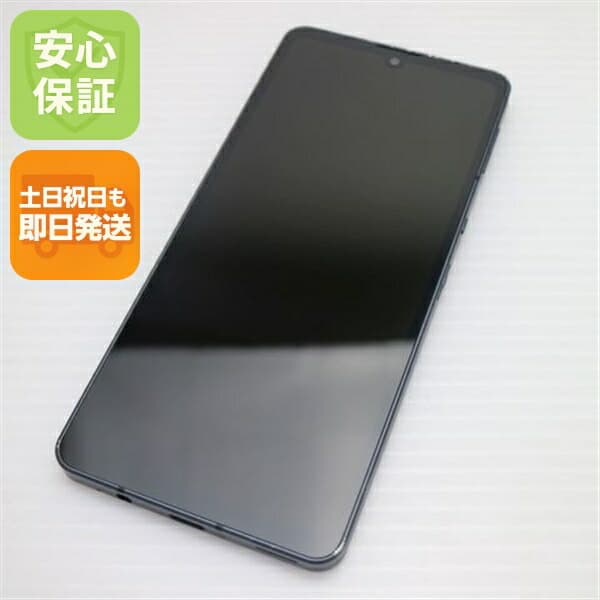 AQUOS sense6s SHG07 ブラック au 中古 スマホ 白ロム【美品】保証付き 赤ロム保証