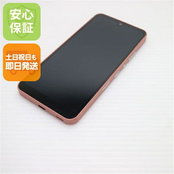 AQUOS wish2 SH-51C コーラル docomo 中古 スマホ 白ロム【超美品】保証付き 赤ロム保証