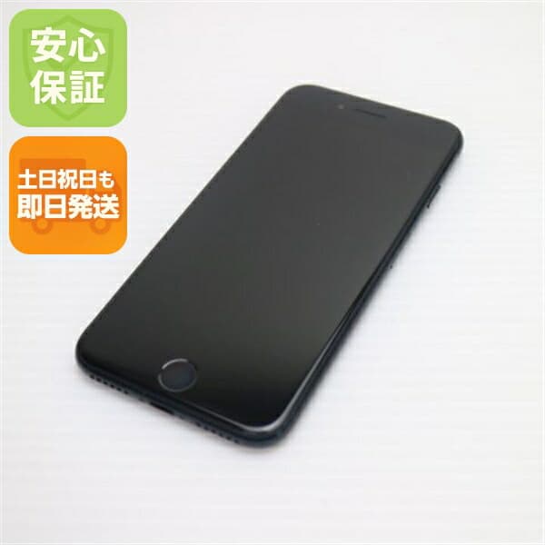 iPhone SE3 第3世代 64GB ミッドナイト SIMフリー 中古 スマホ 白ロム【超美品】保証付き 赤ロム保証