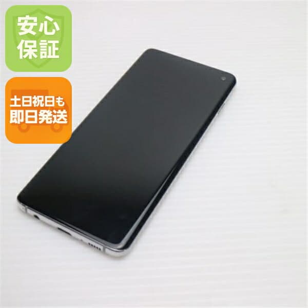 Galaxy S10 SC-03L プリズムホワイト docomo 中古 スマホ 白ロム【美品】保証付き 赤ロム保証