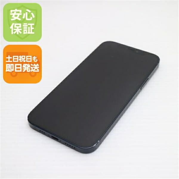 iPhone 12 256GB ブラック SIMフリー 中古 スマホ 白ロム Apple【美品】保証付き 赤ロム保証