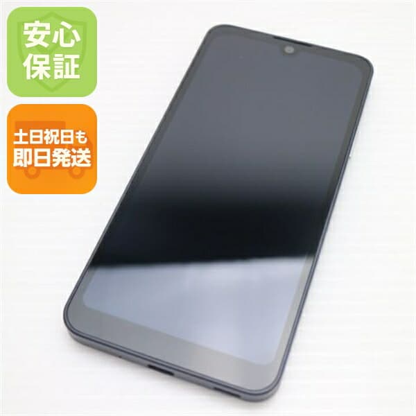 AQUOS wish3 SH-53D ブラック docomo 中古 スマホ SHARP【新品同様】保証付き 赤ロム保証