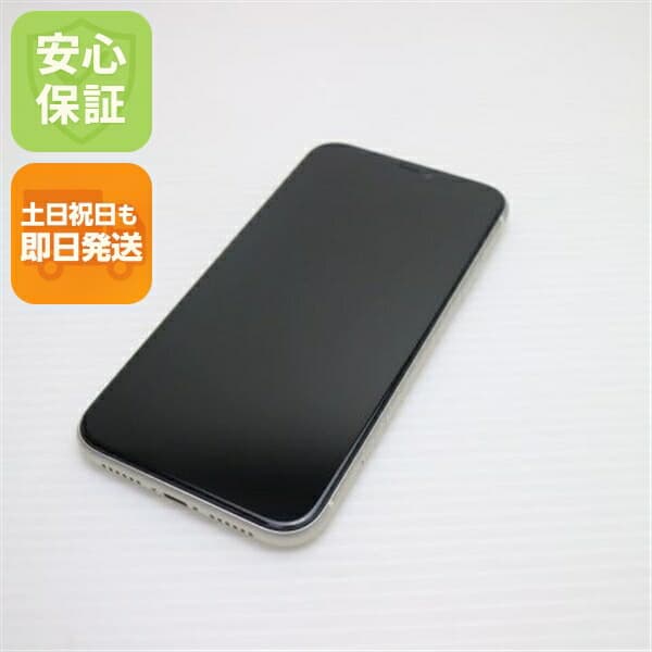 iPhone 11 64GB ホワイト SIMフリー 中古 スマホ 白ロム【超美品】保証付き 赤ロム保証