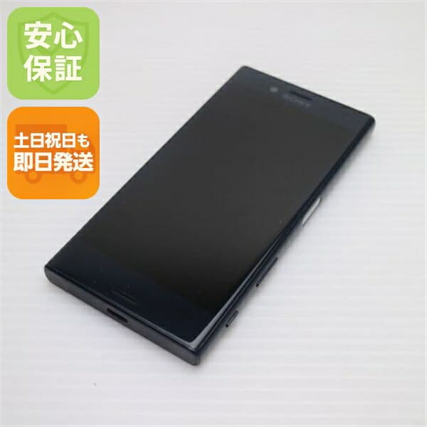 Xperia X Compact SO-02J ブラック docomo 中古 スマホ SONY 白ロム【美品】保証付き 赤ロム保証