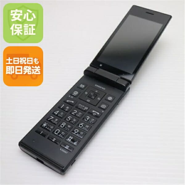 DIGNO ケータイ2 701KC ブラック SoftBank 中古 ガラケー 白ロム【美品】保証付き 赤ロム保証