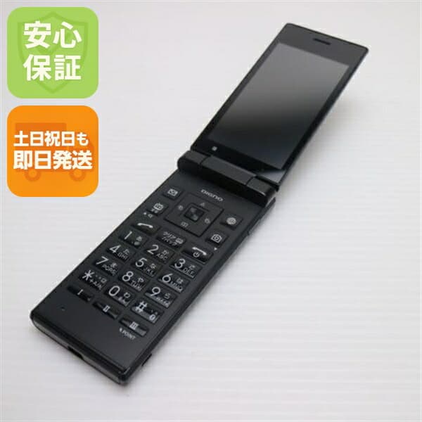 DIGNO ケータイ2 701KC ブラック SoftBank 中古 ガラケー 白ロム【美品】保証付き 赤ロム保証