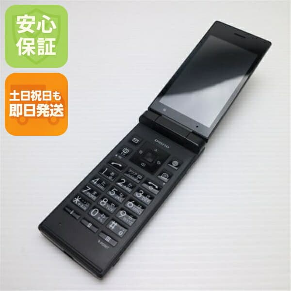 DIGNO ケータイ2 701KC ブラック SoftBank 中古 ガラケー 白ロム【美品】保証付き 赤ロム保証