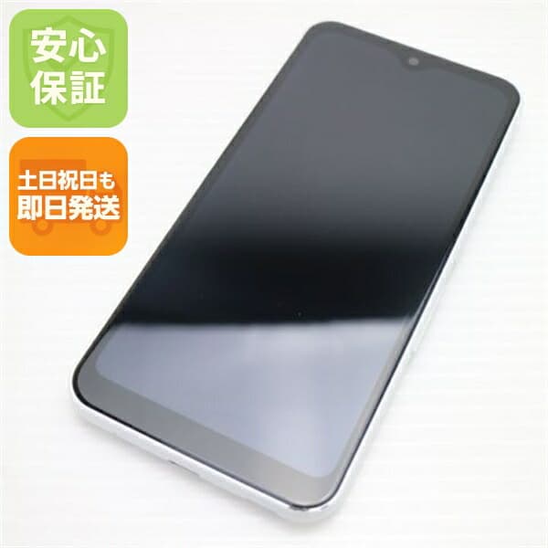 arrows We F-51B ホワイト docomo 中古 スマホ 白ロム【美品】保証付き 赤ロム保証