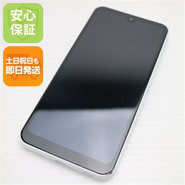 arrows We F-51B ホワイト docomo 中古 スマホ 白ロム【美品】保証付き 赤ロム保証