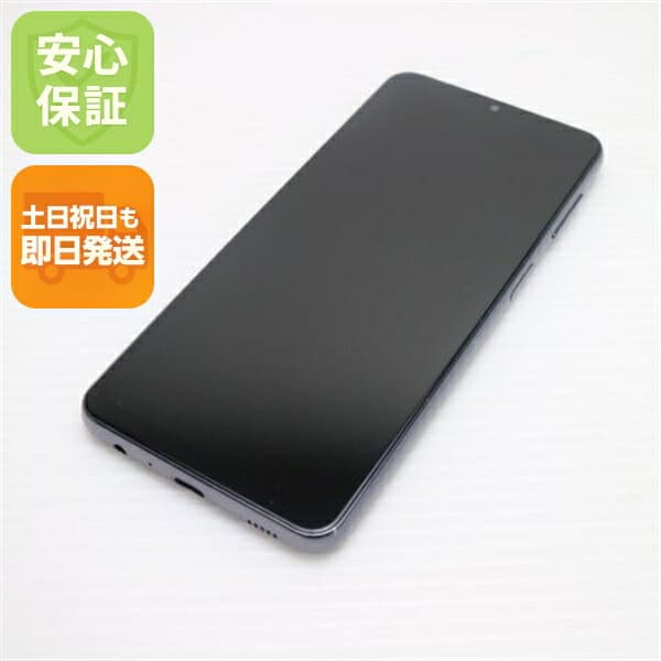 Galaxy A32 5G SCG08 オーサムブラック au 中古 白ロム【美品】保証付き 赤ロム保証
