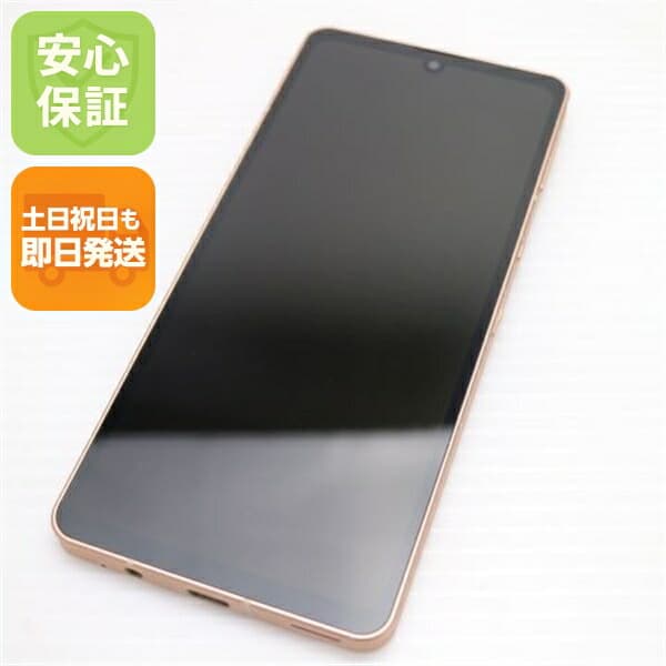AQUOS sense6s SH-RM19s ライトカッパー SIMフリー 中古 スマホ【超美品】保証付き 赤ロム保証