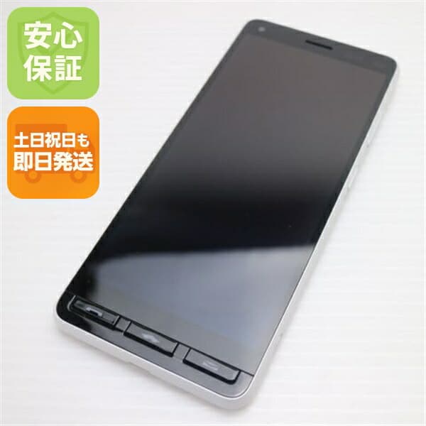 かんたんスマホ2+ A201KC ホワイト SoftBank 中古 スマホ 白ロム【新品同様】保証付き 赤ロム保証