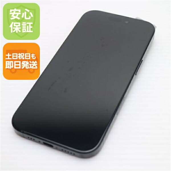 iPhone 16 Pro 512GB ブラックチタニウム SIMフリー 中古 スマホ APPLE【美品】保証付き 赤ロム保証