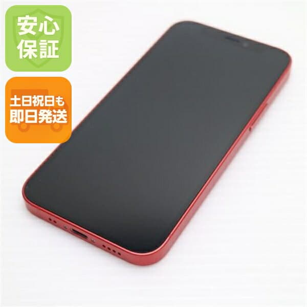 iPhone 12 mini 64GB レッド SIMフリー 中古 スマホ 白ロム Apple【新品同様】保証付き 赤ロム保証