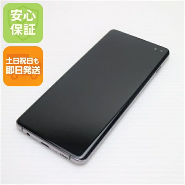 Galaxy S10+ SC-04L プリズムブラック docomo 中古 スマホ 白ロム【超美品】保証付き 赤ロム保証
