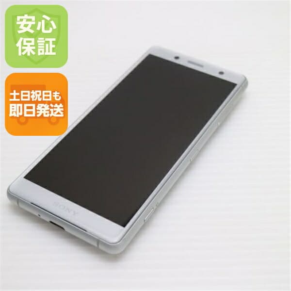 Xperia XZ2 Compact SO-05K ホワイト docomo 中古 スマホ スマホ 白ロム SONY【美品】保証付き 赤ロム保証