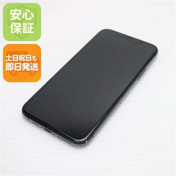 iPhone 11 Pro 64GB スペースグレイ SIMフリー 中古 スマホ 白ロム【新品同様】保証付き 赤ロム保証