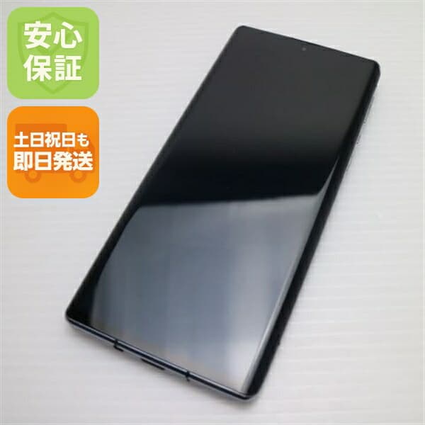 AQUOS R6 A101SH ブラック SoftBank 中古【超美品】保証付き 赤ロム保証