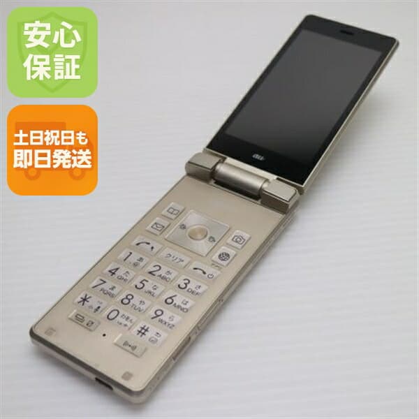AQUOS K SHF33 ゴールド au 中古 ガラケー SHARP 白ロム【超美品】保証付き 赤ロム保証