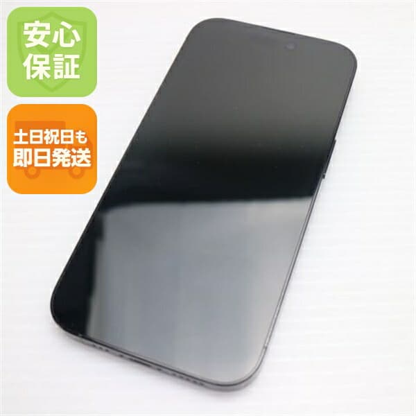 iPhone 14 Pro 512GB スペースブラック SIMフリー 中古 スマホ【美品】保証付き 赤ロム保証