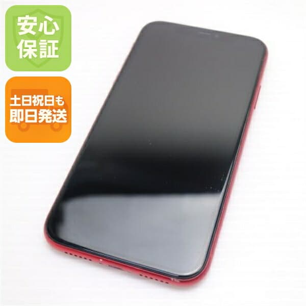 iPhone 11 64GB プロダクトレッド SIMフリー 中古 スマホ 白ロム【美品】保証付き 赤ロム保証